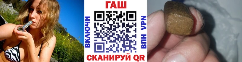 Цена Дивногорск Кокаин  МЕФ  МДМА  МАРИХУАНА  ГАШИШ  СК 