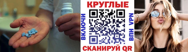 закладка  Дивногорск  Ecstasy 280 MDMA 