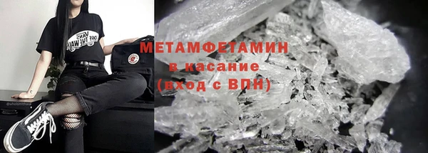 гашиш Баксан