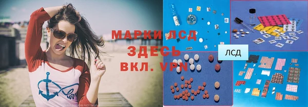 гашиш Баксан