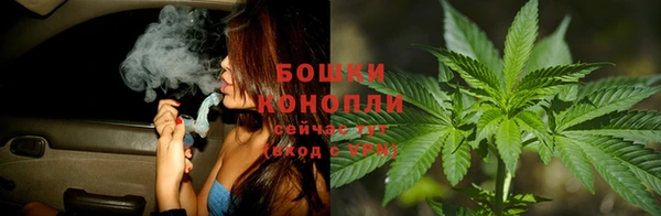 гашиш Баксан