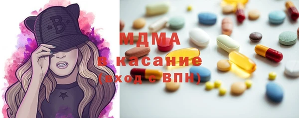 синтетический гашиш Балабаново