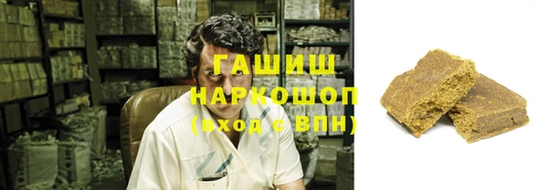 дистиллят марихуана Балахна