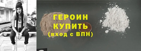 MESCALINE Строитель