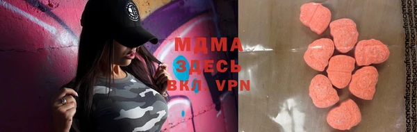 гашиш Баксан
