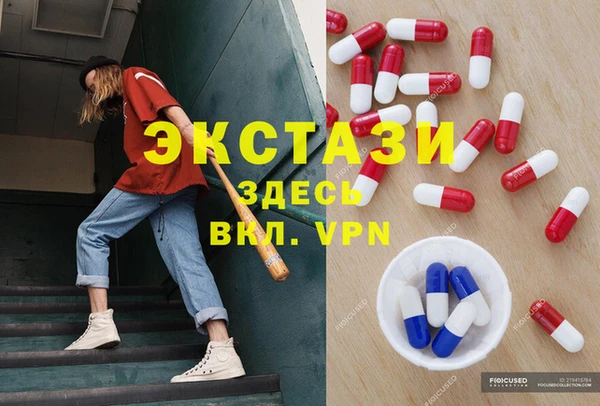 гашиш Баксан