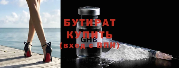 гашиш Баксан
