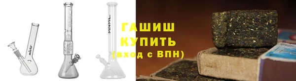 гашиш Баксан