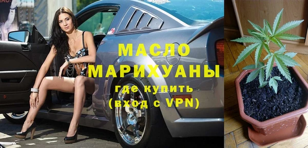 гашиш Баксан