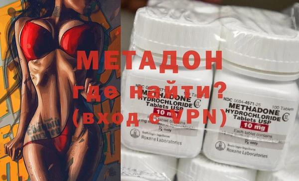 синтетический гашиш Балабаново