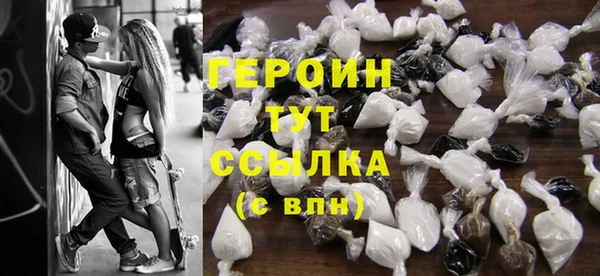 первитин Струнино