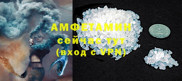 гашиш Баксан