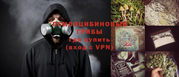 дистиллят марихуана Балахна