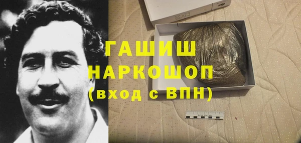 гашиш Баксан