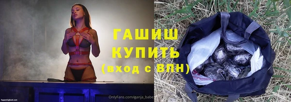 первитин Струнино