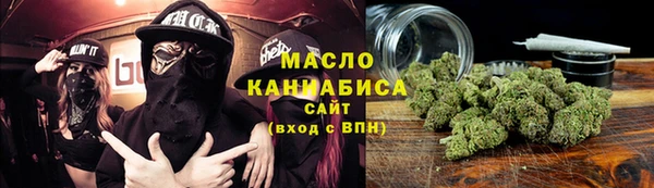 гашиш Баксан