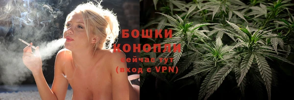 первитин Струнино