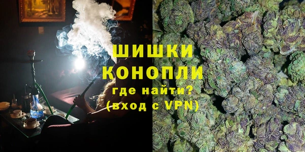 MESCALINE Строитель