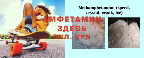 дистиллят марихуана Балахна