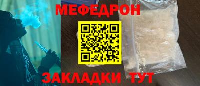 бутик Гатчина