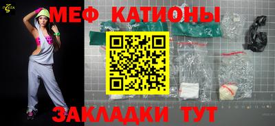 прущие крисы Апрелевка