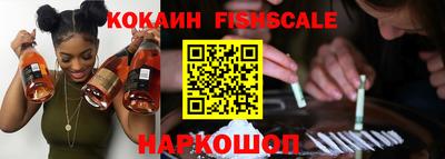 прущие крисы Апрелевка