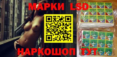 спиды Заводоуковск
