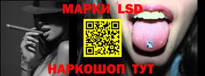 альфа пвп VHQ Аргун