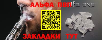 MDMA Гагарин