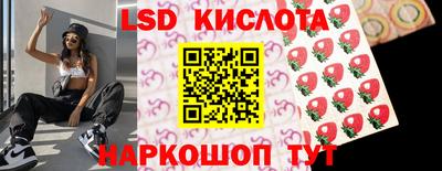 MDMA Гагарин