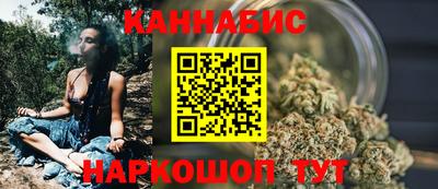 прущие крисы Апрелевка