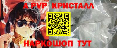 MDMA Гагарин