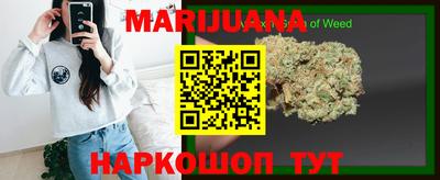 spice Апшеронск