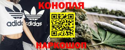 прущие крисы Апрелевка