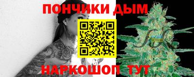 бутик Гатчина