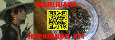 MDMA Гагарин