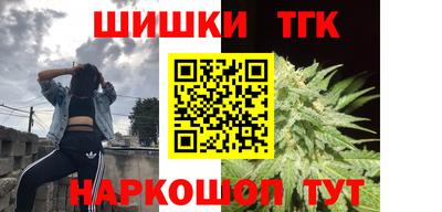 альфа пвп VHQ Аргун