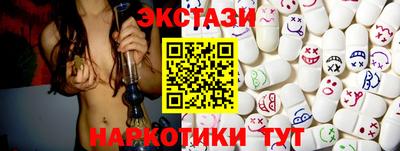 MDMA Гагарин