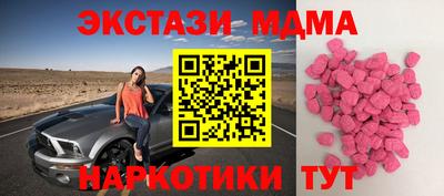 альфа пвп VHQ Аргун