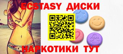 бутик Гатчина