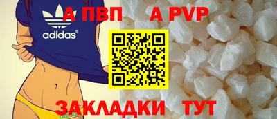 MDMA Гагарин
