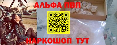 бутик Гатчина