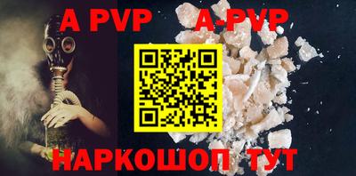 MDMA Гагарин