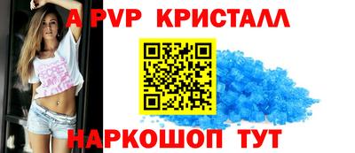 круглые Жуковский
