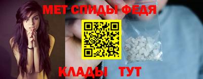 MDMA Гагарин