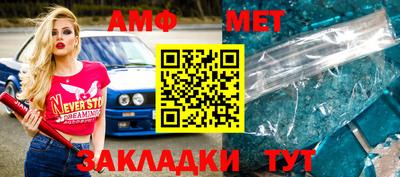 MDMA Гагарин