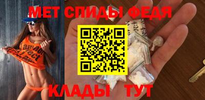 шишки Гай
