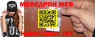MDMA Гагарин