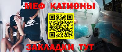 прущие крисы Апрелевка