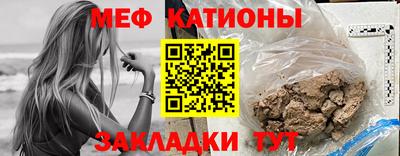 бутик Гатчина
